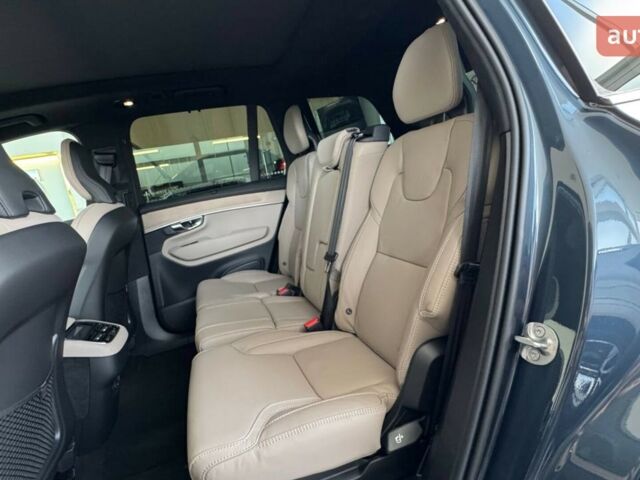 купить новое авто Вольво ХС90 2025 года от официального дилера Автоцентр Поділля Вольво фото