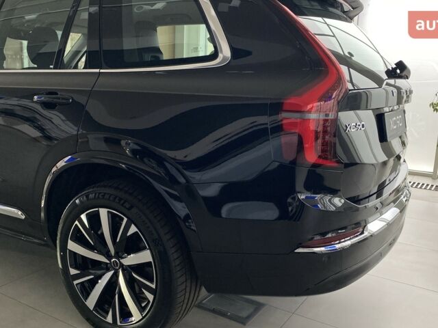 Вольво ХС90 2025 року купити нове авто Вольво ХС90 2025 року від офіційного дилера Автоцентр AUTO.RIA Вольво фото