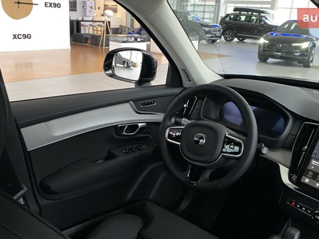 Вольво ХС90 2025 року купити нове авто Вольво ХС90 2025 року від офіційного дилера Автоцентр AUTO.RIA Вольво фото