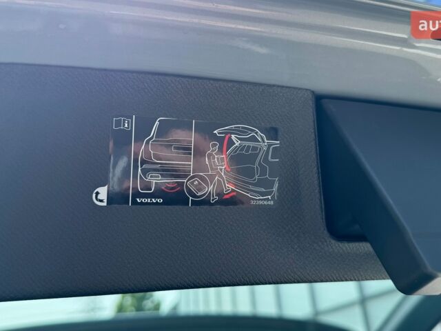 купити нове авто Вольво ХС90 2025 року від офіційного дилера Volvo Car-Одеса Вольво фото