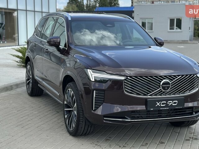 Вольво ХС90, об'ємом двигуна 1.97 л та пробігом 0 тис. км за 75918 $, фото 3 на Automoto.ua