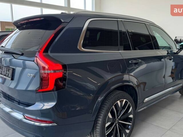 купить новое авто Вольво ХС90 2025 года от официального дилера Автоцентр Поділля Вольво фото