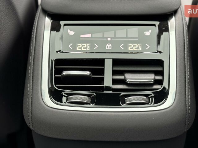 купить новое авто Вольво ХС90 2025 года от официального дилера Volvo Car-Одеса Вольво фото