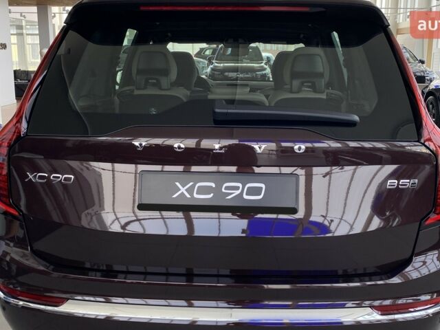 купить новое авто Вольво ХС90 2025 года от официального дилера Автоцентр AUTO.RIA Вольво фото