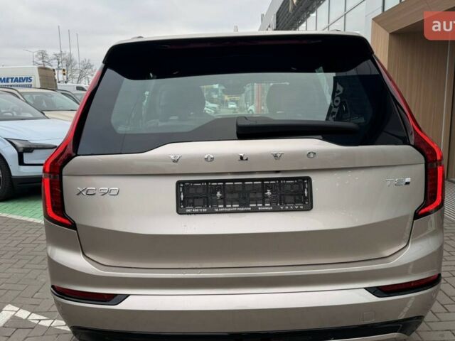 купить новое авто Вольво ХС90 2025 года от официального дилера Автоцентр Поділля Вольво фото