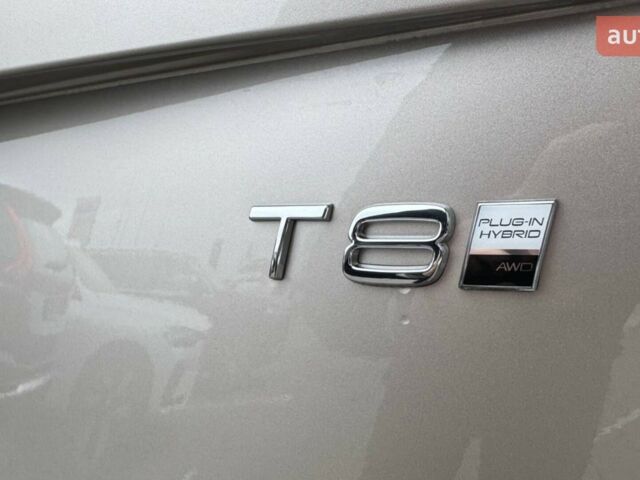 купить новое авто Вольво ХС90 2025 года от официального дилера Автоцентр Поділля Вольво фото