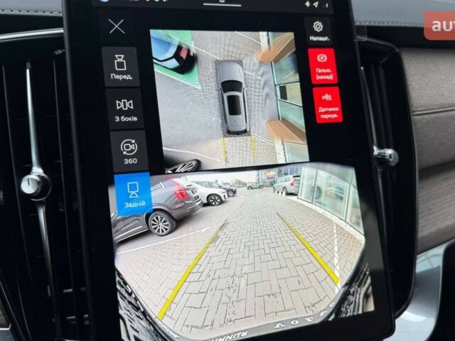 купить новое авто Вольво ХС90 2025 года от официального дилера Автоцентр Поділля Вольво фото