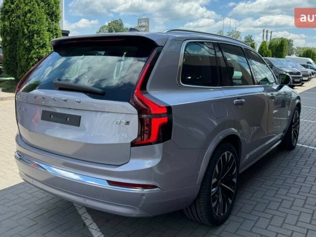 купить новое авто Вольво ХС90 2025 года от официального дилера Автоцентр Поділля Вольво фото