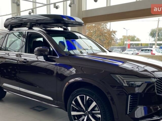 Вольво ХС90 2025 года купить новое авто Вольво ХС90 2025 года от официального дилера Автоцентр AUTO.RIA Вольво фото