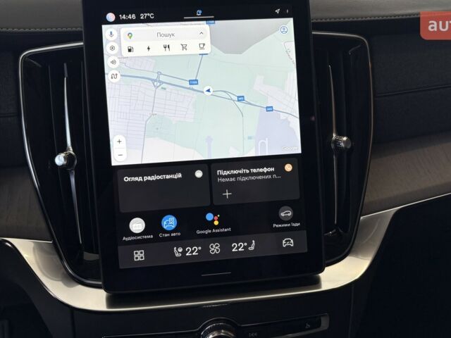 купить новое авто Вольво ХС90 2025 года от официального дилера Віннер Автомотів Volvo Вольво фото