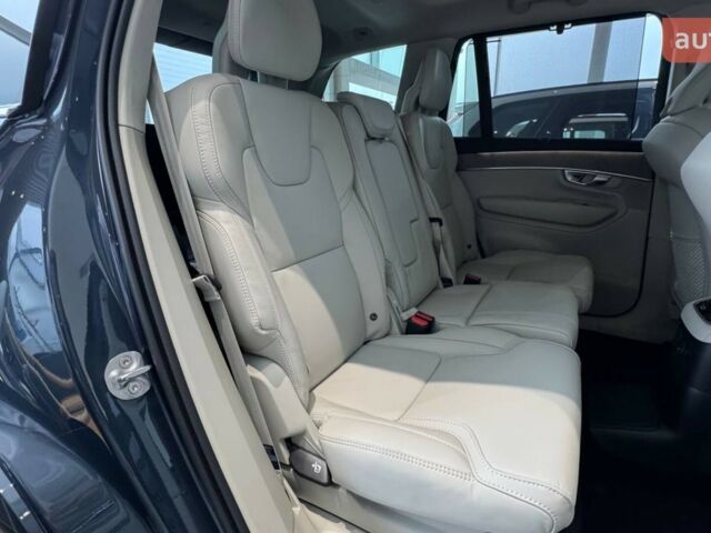 купить новое авто Вольво ХС90 2025 года от официального дилера Автоцентр Поділля Вольво фото