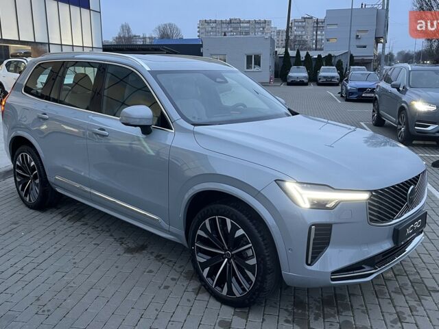 Вольво ХС90, об'ємом двигуна 1.97 л та пробігом 0 тис. км за 85354 $, фото 6 на Automoto.ua