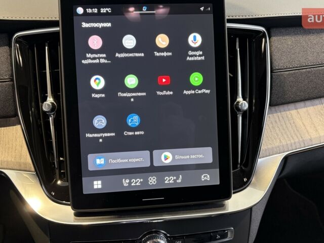 купить новое авто Вольво ХС90 2025 года от официального дилера Віннер Автомотів Volvo Вольво фото