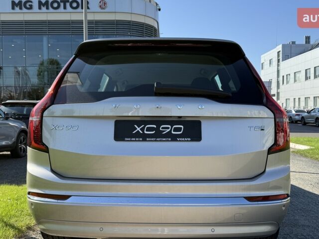 купить новое авто Вольво ХС90 2025 года от официального дилера Changan НІКО Мегаполіс Вольво фото