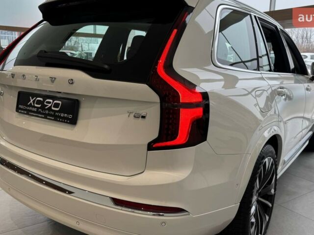 купить новое авто Вольво ХС90 2025 года от официального дилера Автоцентр Поділля Вольво фото