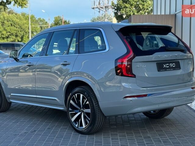 купить новое авто Вольво ХС90 2025 года от официального дилера Volvo Car-Одеса Вольво фото