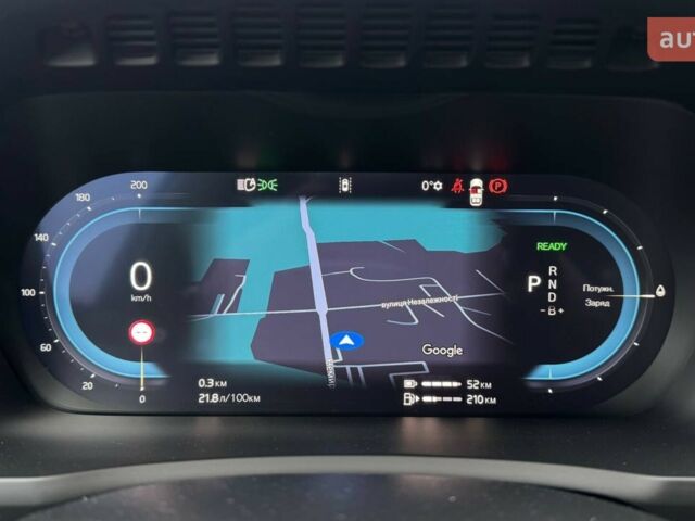 купить новое авто Вольво ХС90 2025 года от официального дилера Автоцентр Поділля Вольво фото