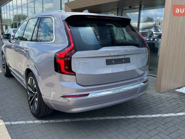 купить новое авто Вольво ХС90 2025 года от официального дилера Автоцентр Поділля Вольво фото