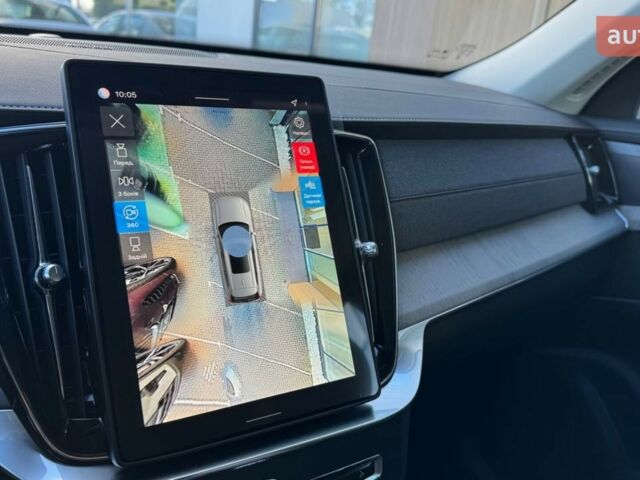 купить новое авто Вольво ХС90 2025 года от официального дилера Автоцентр Поділля Вольво фото