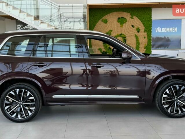 Вольво ХС90 2025 у Дніпро (Дніпропетровську) на Automoto.ua Вольво ХС90, об'ємом двигуна 1.97 л та пробігом 0 тис. км за 80960 $, фото 2 на Automoto.ua