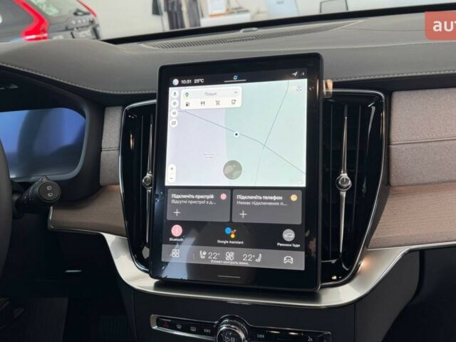 купить новое авто Вольво ХС90 2025 года от официального дилера Автоцентр Поділля Вольво фото