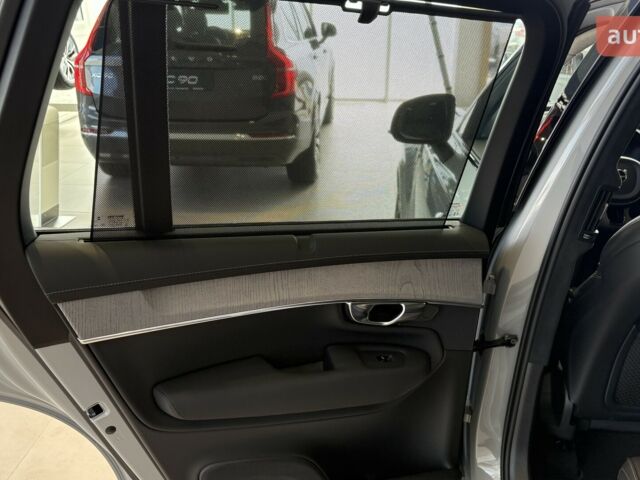 купить новое авто Вольво ХС90 2025 года от официального дилера Віннер Автомотів Volvo Вольво фото