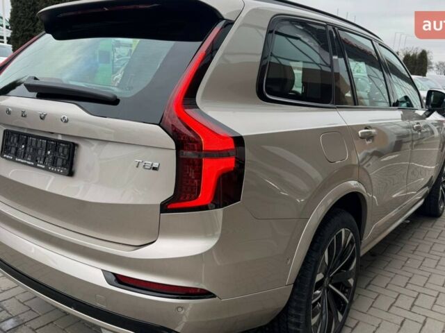 купить новое авто Вольво ХС90 2025 года от официального дилера Автоцентр Поділля Вольво фото