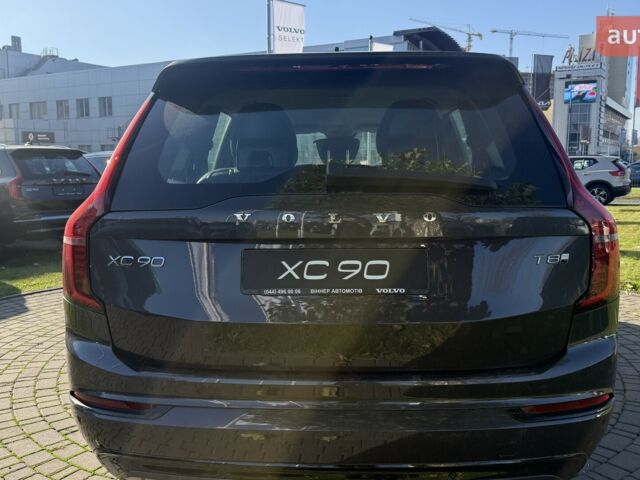 купить новое авто Вольво ХС90 2025 года от официального дилера Changan НІКО Мегаполіс Вольво фото