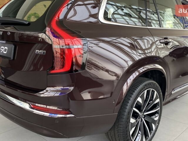 купить новое авто Вольво ХС90 2025 года от официального дилера Автоцентр AUTO.RIA Вольво фото