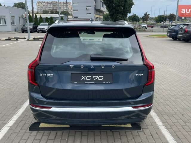 Вольво ХС90, объемом двигателя 1.97 л и пробегом 0 тыс. км за 96685 $, фото 11 на Automoto.ua