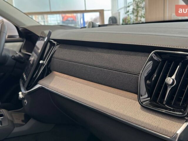 купить новое авто Вольво ХС90 2025 года от официального дилера Автоцентр Поділля Вольво фото