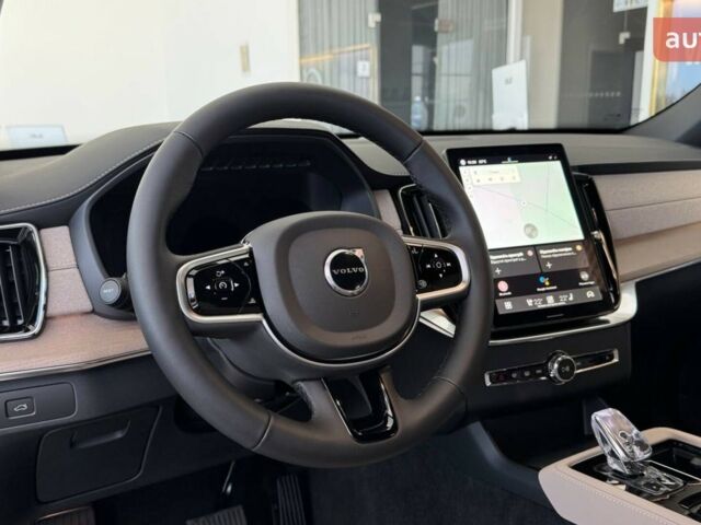 купить новое авто Вольво ХС90 2025 года от официального дилера Автоцентр Поділля Вольво фото