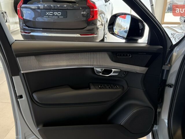 купить новое авто Вольво ХС90 2025 года от официального дилера Віннер Автомотів Volvo Вольво фото