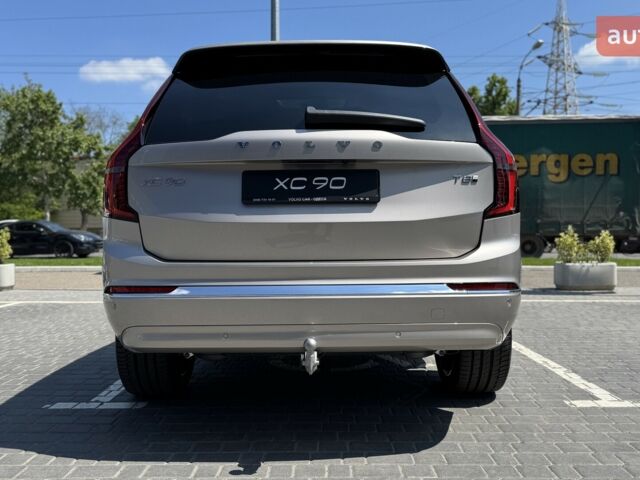 купить новое авто Вольво ХС90 2025 года от официального дилера Volvo Car-Одеса Вольво фото