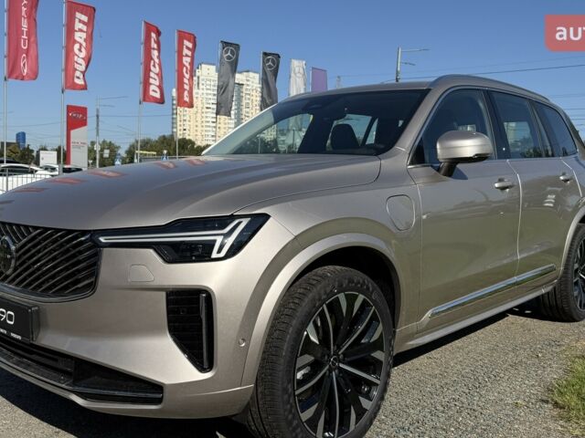 купить новое авто Вольво ХС90 2025 года от официального дилера Changan НІКО Мегаполіс Вольво фото