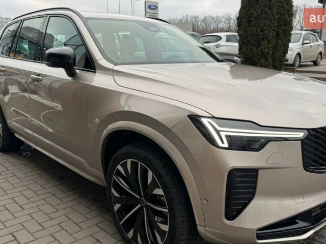 купить новое авто Вольво ХС90 2025 года от официального дилера Автоцентр Поділля Вольво фото