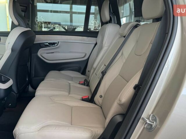 купить новое авто Вольво ХС90 2025 года от официального дилера Автоцентр Поділля Вольво фото