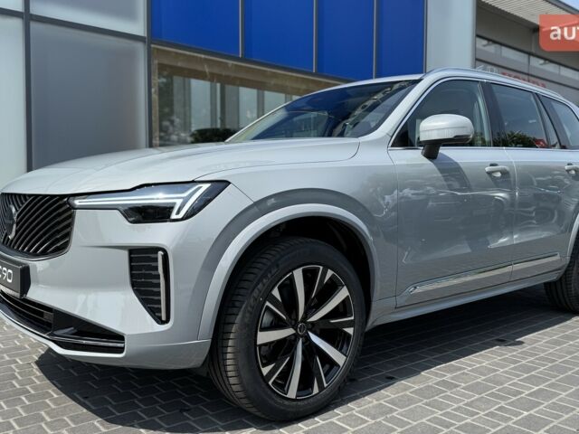 купити нове авто Вольво ХС90 2025 року від офіційного дилера Volvo Car-Одеса Вольво фото