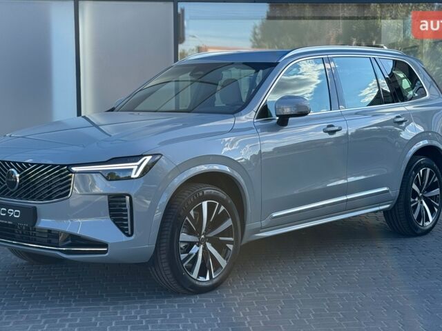 купить новое авто Вольво ХС90 2025 года от официального дилера Volvo Car-Одеса Вольво фото