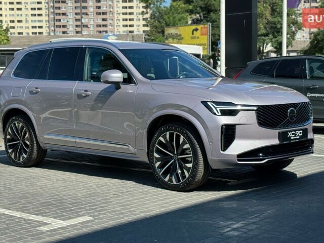 купить новое авто Вольво ХС90 2025 года от официального дилера Volvo Car-Одеса Вольво фото