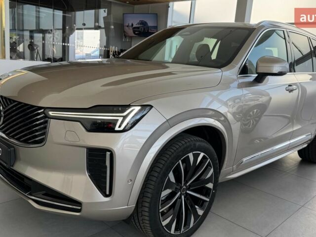 купить новое авто Вольво ХС90 2025 года от официального дилера Автоцентр Поділля Вольво фото