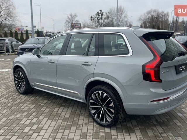 Вольво ХС90, объемом двигателя 1.97 л и пробегом 0 тыс. км за 86053 $, фото 8 на Automoto.ua