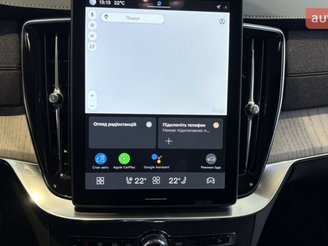 купить новое авто Вольво ХС90 2025 года от официального дилера Віннер Автомотів Volvo Вольво фото