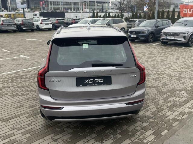 Вольво ХС90, объемом двигателя 1.97 л и пробегом 0 тыс. км за 103113 $, фото 8 на Automoto.ua