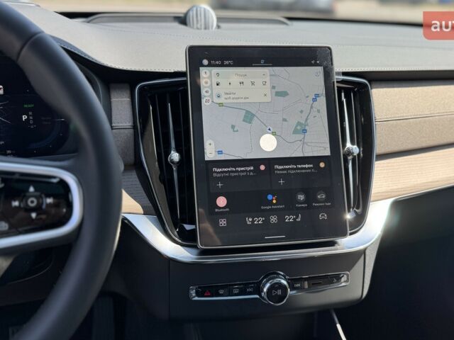 купить новое авто Вольво ХС90 2025 года от официального дилера Volvo Car-Одеса Вольво фото