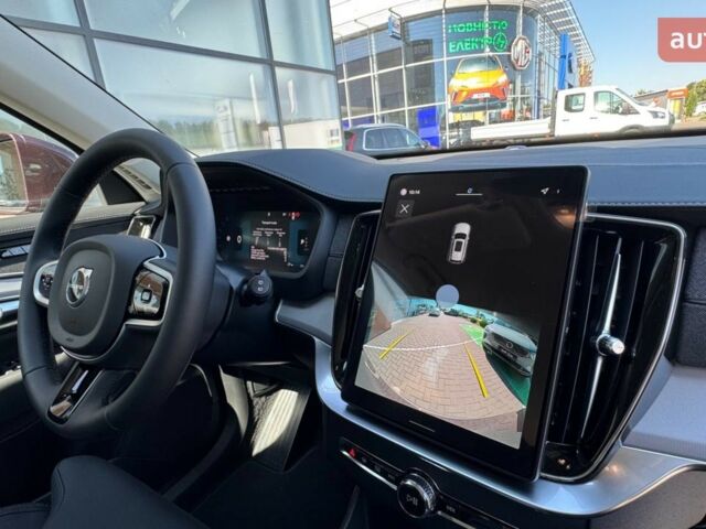 купить новое авто Вольво ХС90 2025 года от официального дилера Автоцентр Поділля Вольво фото