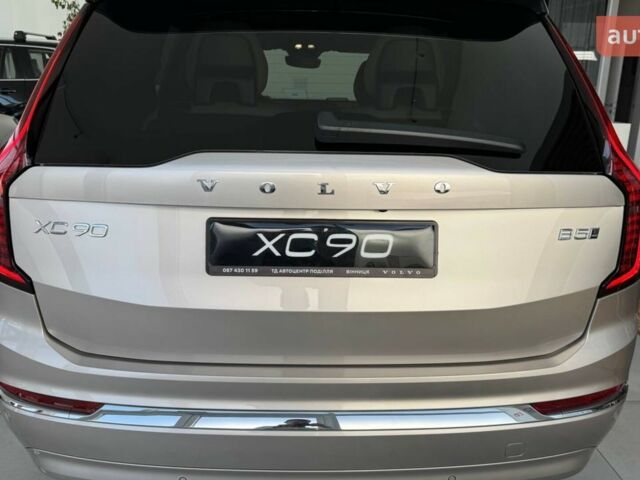 купити нове авто Вольво ХС90 2025 року від офіційного дилера Автоцентр Поділля Вольво фото