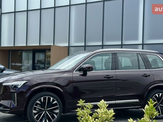 купити нове авто Вольво ХС90 2025 року від офіційного дилера Volvo Car-Одеса Вольво фото