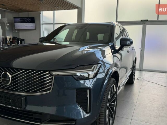 купить новое авто Вольво ХС90 2025 года от официального дилера Автоцентр Поділля Вольво фото