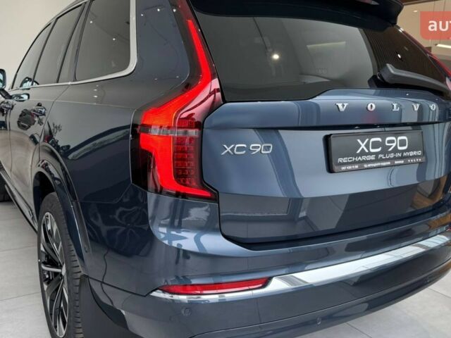купить новое авто Вольво ХС90 2025 года от официального дилера Автоцентр Поділля Вольво фото